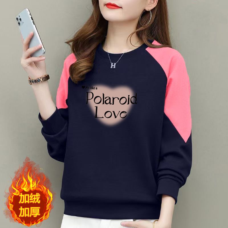 纯棉圆领卫衣女2025新款秋冬季加绒加厚宽松减龄长袖拼接上衣外套