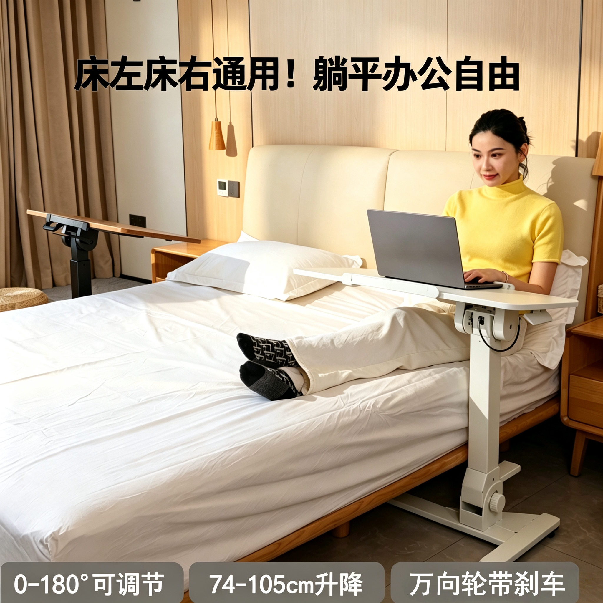 Frankwood桌面可折叠移动升降图片
