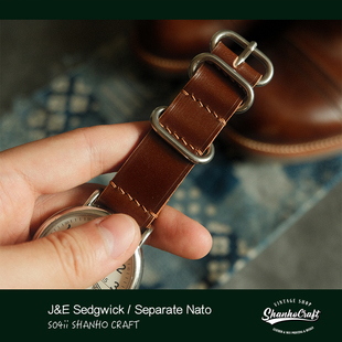 J&E马缰革Shanho Nato表带不锈钢表扣配件手工制作表带 腕带