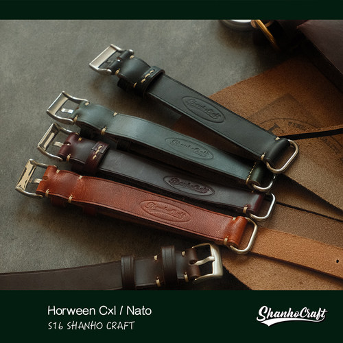 Horween Cxl双单线平扣霍尔文nato茶芯牛皮表带养牛手工制作腕带