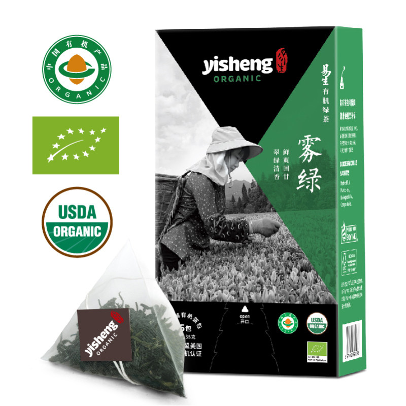 易生有机茶雾绿便携独立小包装