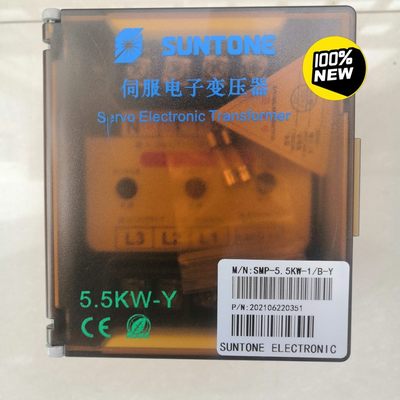 SMP-5.5KW-1/B-Y尚通 SUNTONE伺服电子变压器适配5.5KW及以下功率