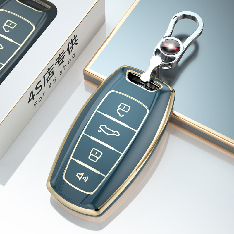 适用长城哈弗h6coupe钥匙套f7x大狗m6黑白猫f5赤兔初恋h7包h9壳h4