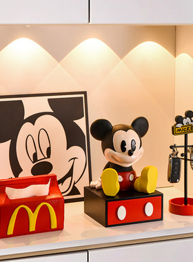 米奇网红家居电视柜桌面摆件工位装饰品玄关钥匙糖果收纳置物柜