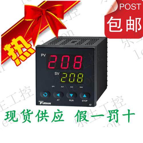 厦门Yudian仪表 AI-208/516/518P/708P/808P/716P 智能温控器,五金/工具,温控仪,淘宝优惠券,粉丝福利购,淘宝优惠卷