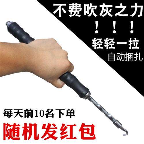 钢筋钩 不锈钢扎丝扎勾 钢筋捆扎半自动重型扎钢螺纹手动工具扎勾,五金/工具,其它工具,淘宝优惠券,粉丝福利购,淘宝优惠卷