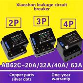 漏电断路器Ab62C 4P三相四线制开关Ac380 40A 63A萧山保护器2P
