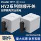 倒顺开关HY2 15正反转铁壳转换开关15A和面机转向开关380V220V
