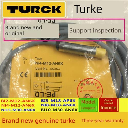 图尔克接近开关NI8-M18-AN6X BI5-M18-AP6X NI4-M12-AN6X BI4-M12