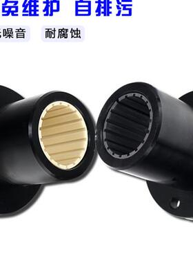 易格斯igus圆法兰直线轴承自润滑工程塑料轴套FJUM-01-10 12 16