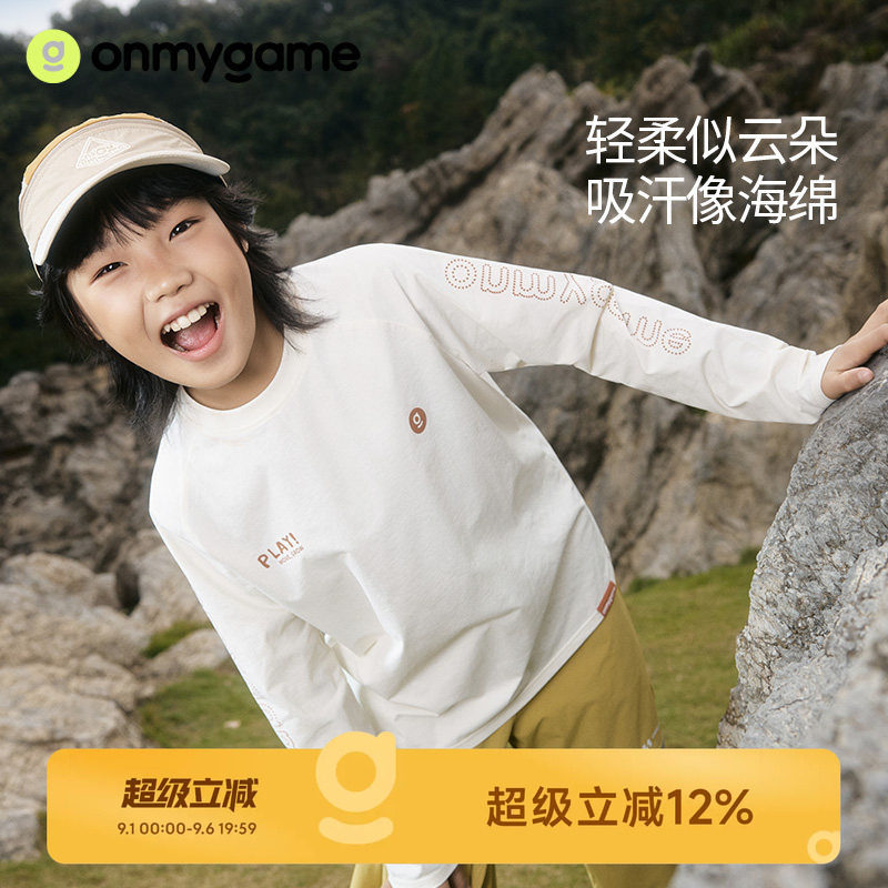 onmygame儿童圆领长袖t恤图片
