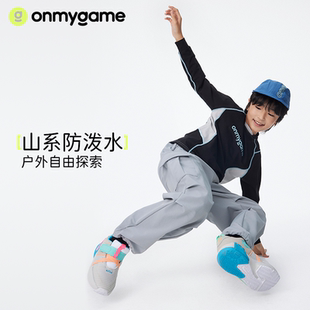 男女童工裝 褲 荷葉防潑水 子兒童休閑長褲 2024新 傘兵褲 onmygame