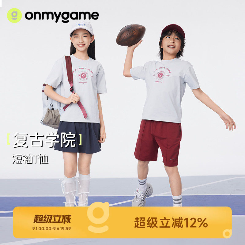 男女童速干T恤儿童上衣短袖夏季图片