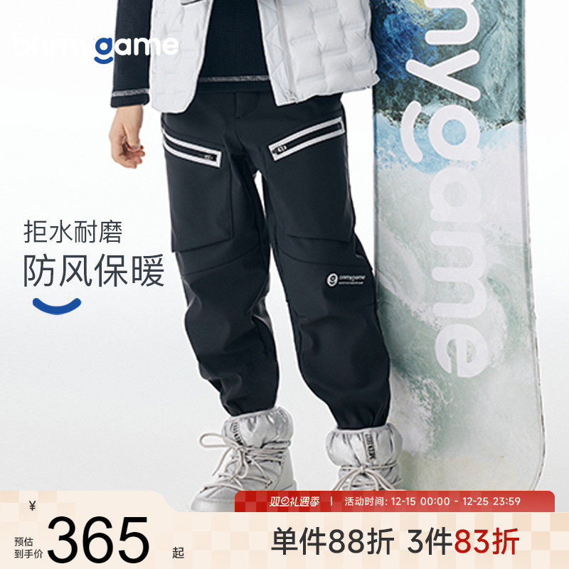 男童加绒裤子运动裤ONMYGAME