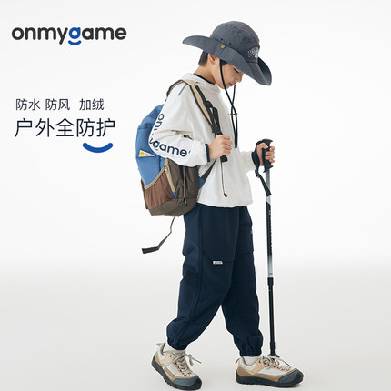 onmygame【加绒防寒】儿童连帽长袖t恤春季男女童透气运动卫衣