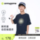 t恤吸湿速干抗菌 男女童短袖 onmygame26夏新品 新时速动态抽湿