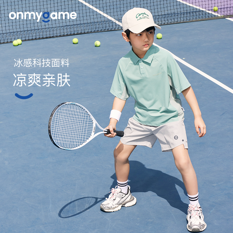 onmygame 男童短袖POLO衫儿童网球运动T恤夏季凉感透气V领上衣