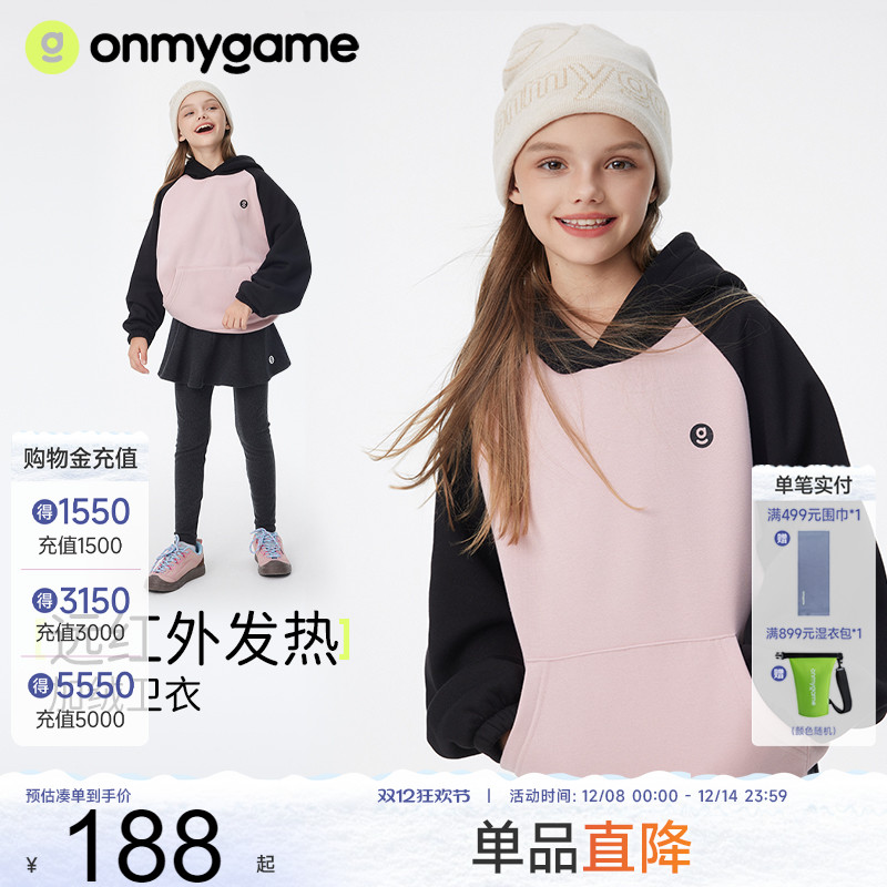 儿童连帽卫衣休闲运动上衣新款