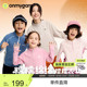 男女童秋冬打底 全新升级2.0儿童T恤长袖 onmygame nuonuo糯糯衣