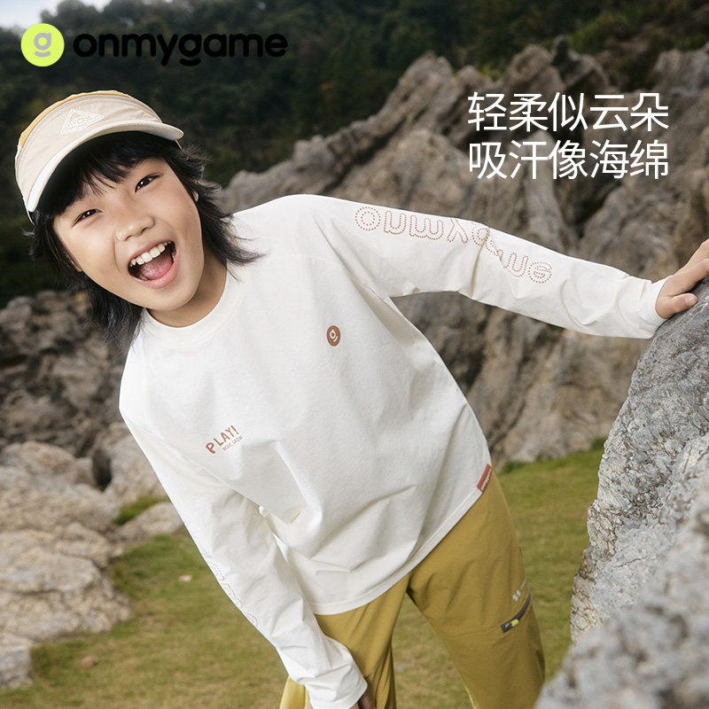 onmygame儿童圆领长袖t恤