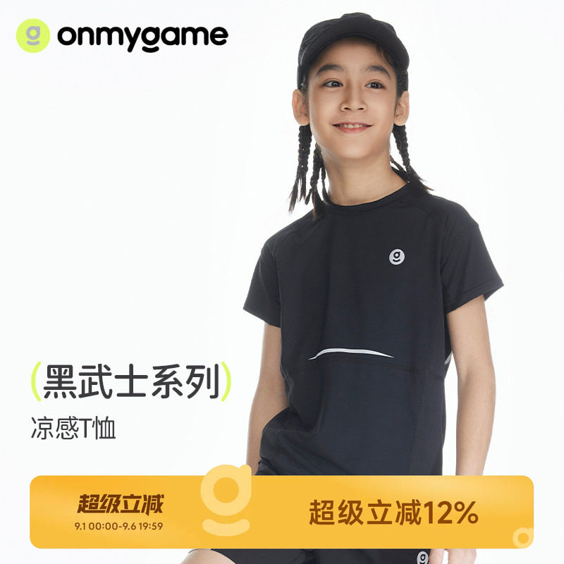 新品短袖T恤ONMYGAME运动图片