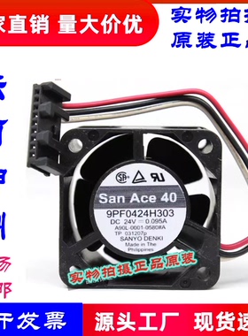 9PF0424H303 24V 全新三洋 A90L-0001-0580#A 发那科伺服专用风扇