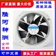 F2E AC230 320B ZF320B 28080散热轴流风扇 230 西拓XiTOLD