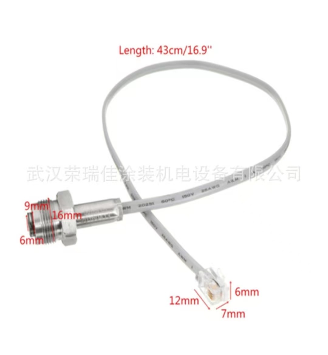 国产喷涂机压力传感器适用于395到7900喷涂机通用 配件编号243222,机械设备,涂装设备,淘宝优惠券,粉丝福利购,淘宝优惠卷