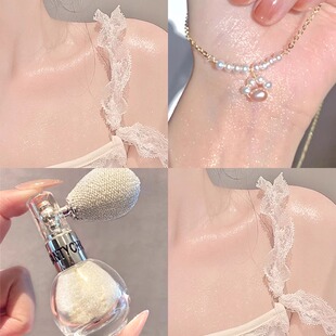 新娘身体闪粉喷雾细粉亮片高光闪亮珠光头发锁骨脖子亮晶晶亮爆闪