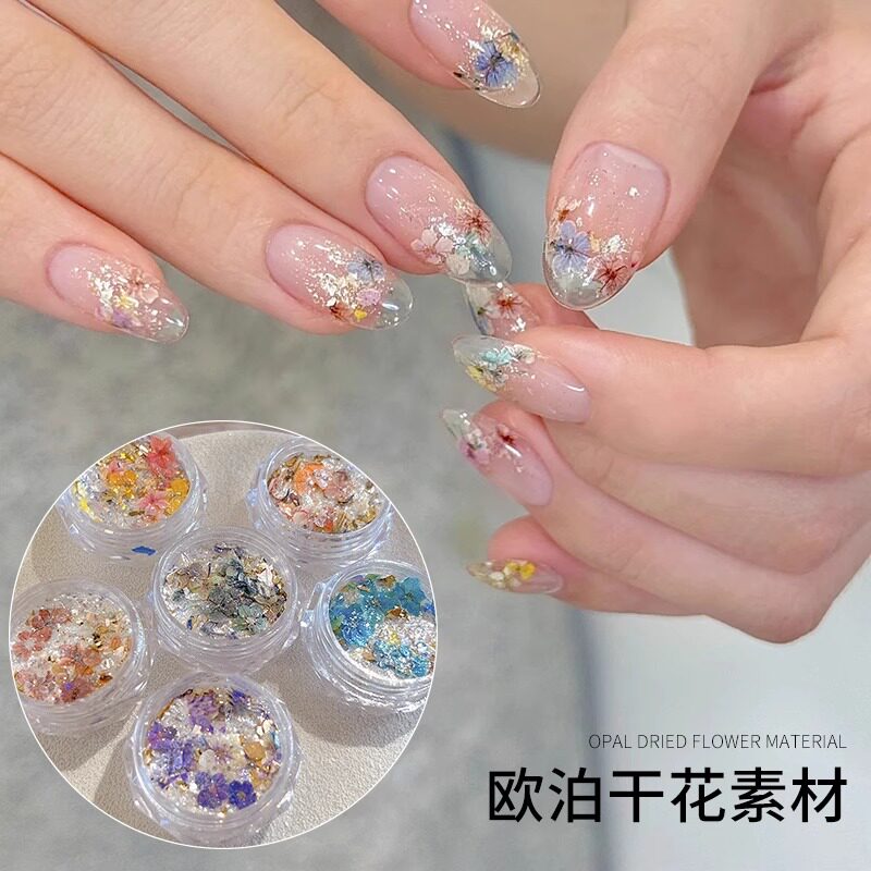美甲干花欧泊粉指甲亮片图片