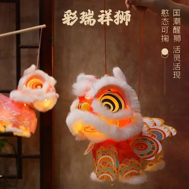 新年春节醒狮手提灯笼玩偶图片