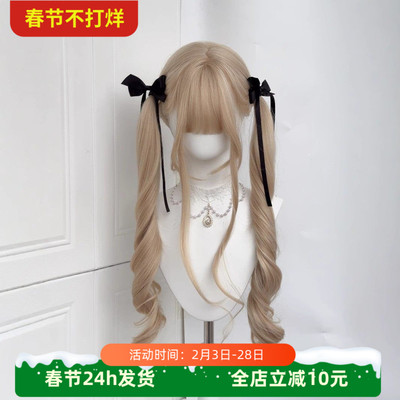 冰冷心事假发80cm洛丽塔日系jk少女萝莉甜美cos长卷发自然全头套