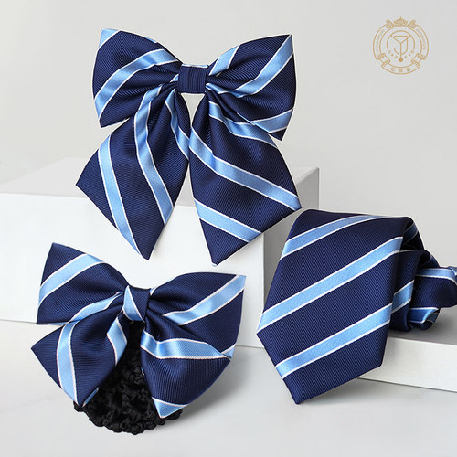 领花头花领带三件套高档条纹领结