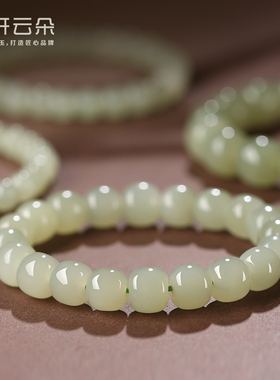 正品保真老坑晴水和田玉