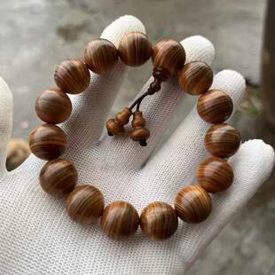 太行陈化崖柏1.5黑油崖柏手串，保真！陈化黑油料红油料