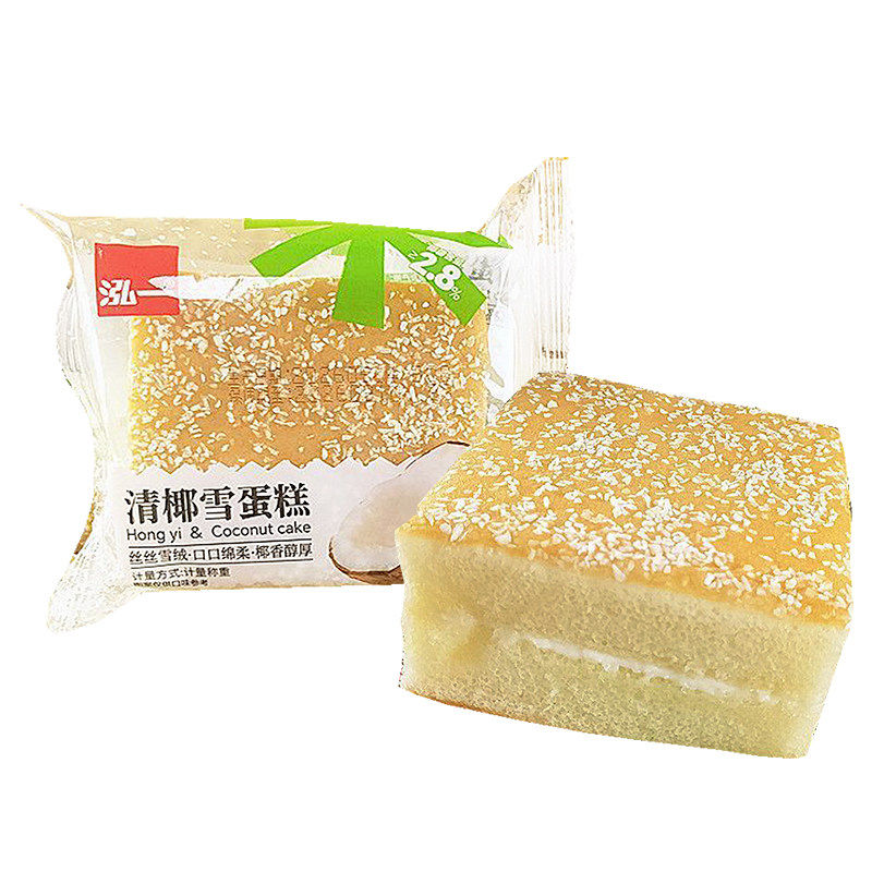 泓一清椰雪蛋糕独立包装早餐糕点椰香浓郁传统西式特产好吃的