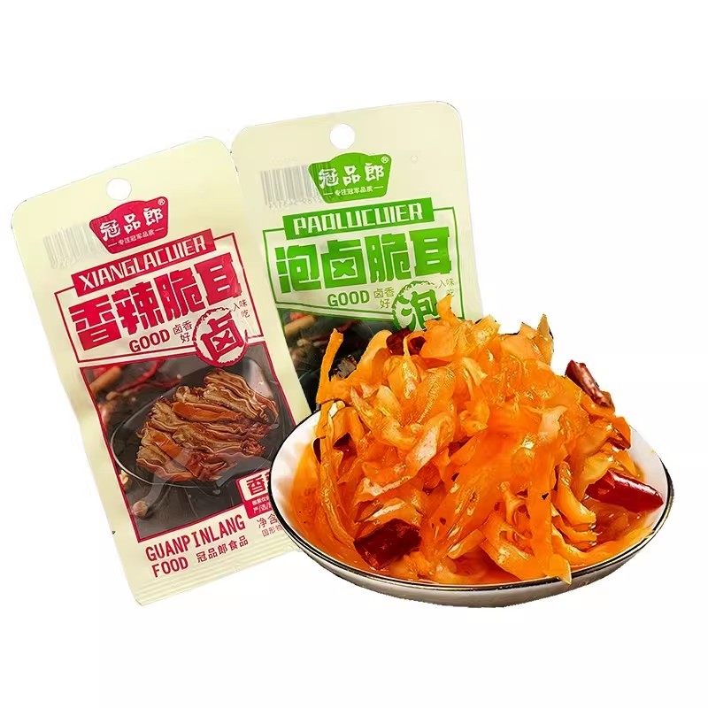 冠品郎25g香辣脆耳山椒即食鸡肉零食泡卤风味袋装小包装,零食/坚果/特产,鸡肉零食,淘宝优惠券,粉丝福利购,淘宝优惠卷