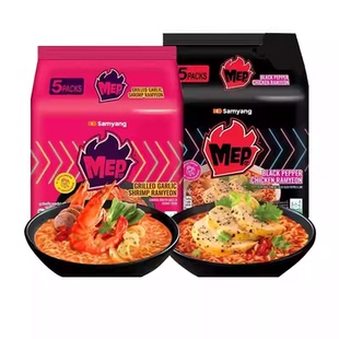 韩国MEP三养拉面蒜香辣虾味火鸡面拌面方便面袋装虾仁鸡肉速食面