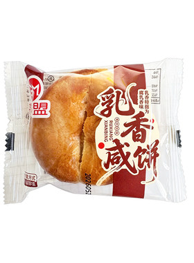 哥盟乳香咸饼腐乳饼老婆饼咸味馅饼散装糕点下午茶休闲零食小吃