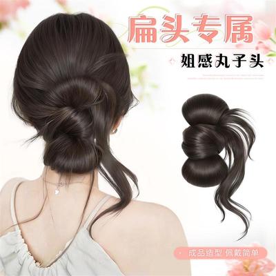 低扎丸子头假发女抓夹千金鸡毛花苞头侧边抽丝慵懒盘发神器假发包