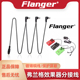 六 八 Flanger弗兰格 五 吉他单块效果器电源分接线多头一拖三 四