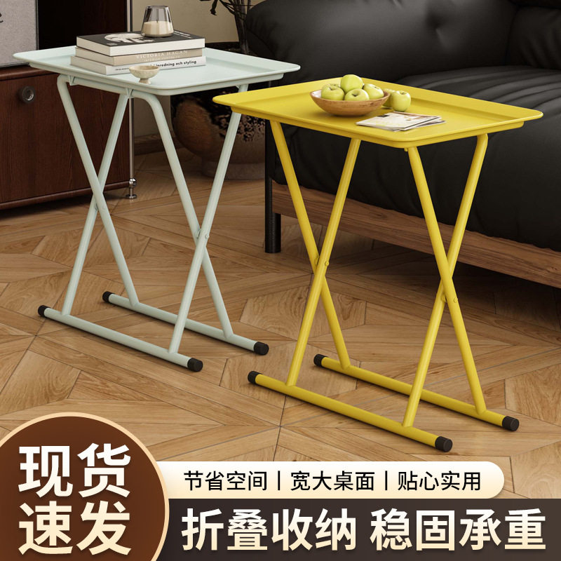 折叠桌便携式餐桌家用小型电脑桌可户外塑料迷你阳台高书桌小桌子图片