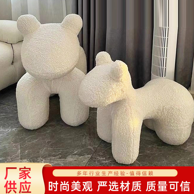网红小马椅儿童创意客厅动物换鞋凳卡通可爱摆件简约懒人沙发小狗