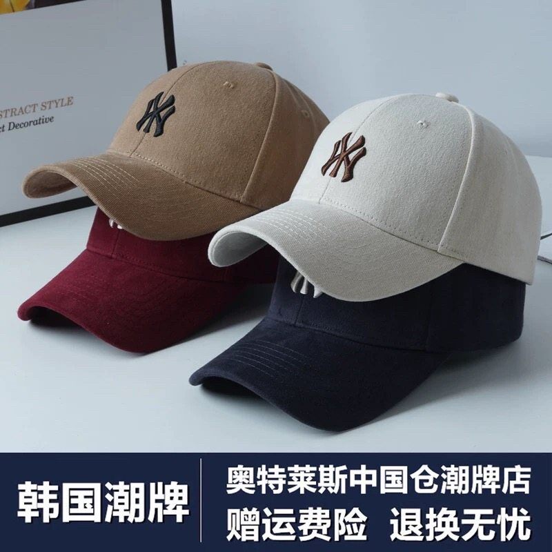 韩国潮牌棒球帽子韩版显脸小2026春夏季字母刺绣防晒太阳帽鸭舌帽