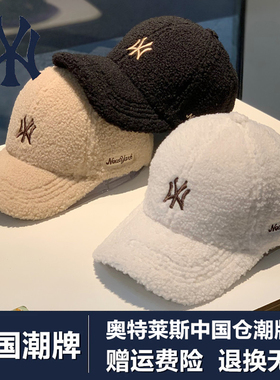 韩国潮牌羊羔毛刺绣棒球帽子男女秋冬款保暖加厚显脸小鸭舌帽棉帽