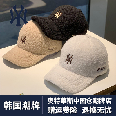 韩国潮牌羊羔毛刺绣棒球帽子棉帽