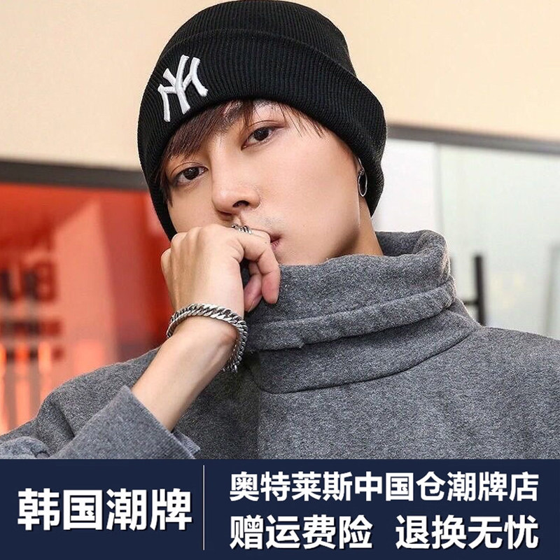 韩国潮牌帽子男款针织帽男士冬季帽子保暖防寒骑行毛线帽棉帽子女