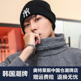 韩国潮牌帽子男款针织帽男士冬季帽子保暖防寒骑行毛线帽棉帽子女
