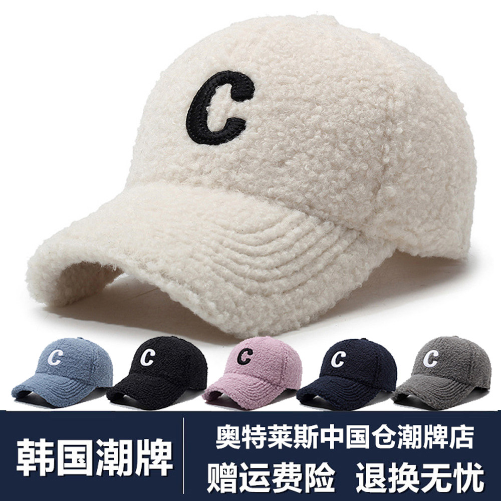 韩国潮牌羊羔毛棒球帽女冬季保暖