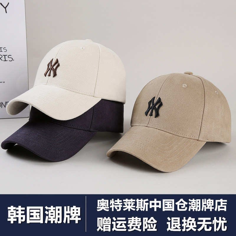 韩国潮牌棒球帽子韩版显脸小2026秋季新款刺绣防晒太阳帽鸭舌帽子